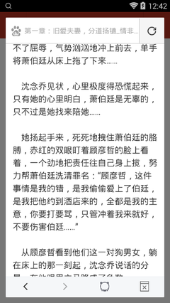 开云在线官网下载